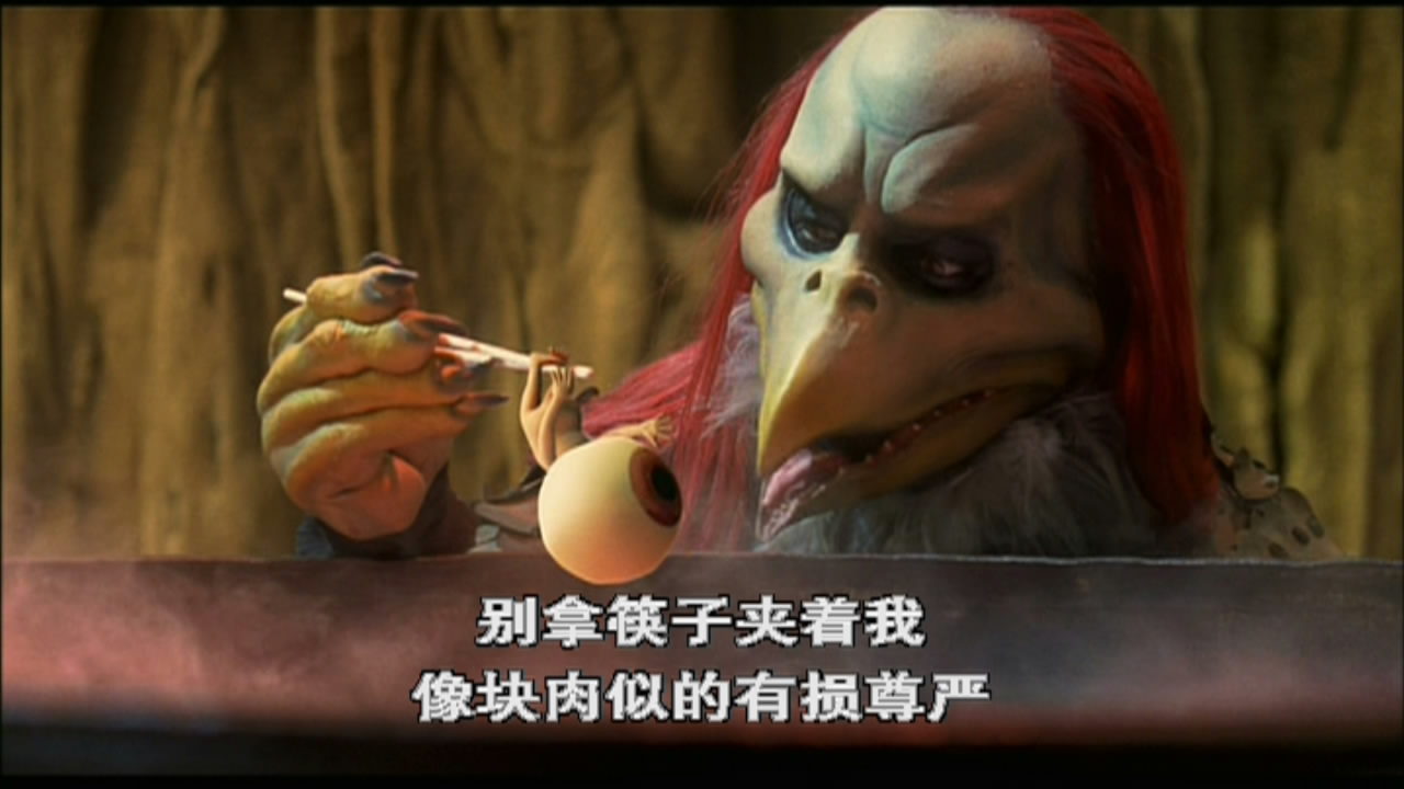 咯咯咯的鬼太郎剧照的剧照