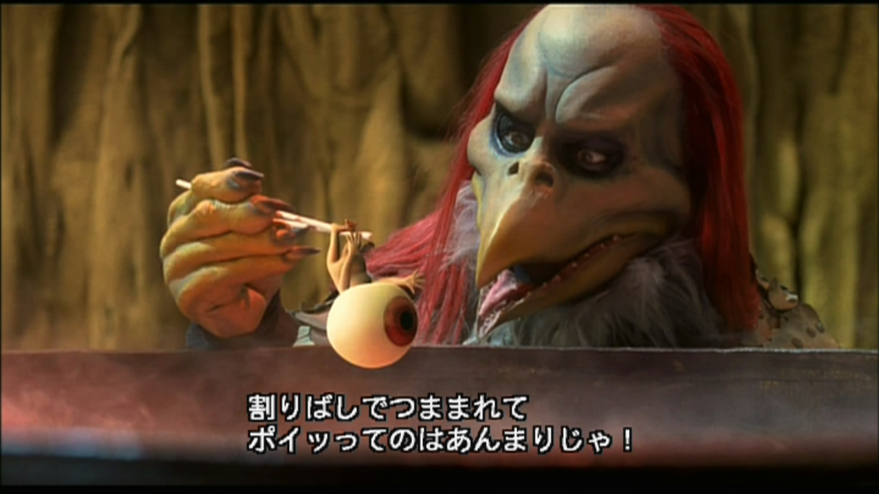 咯咯咯的鬼太郎剧照的剧照