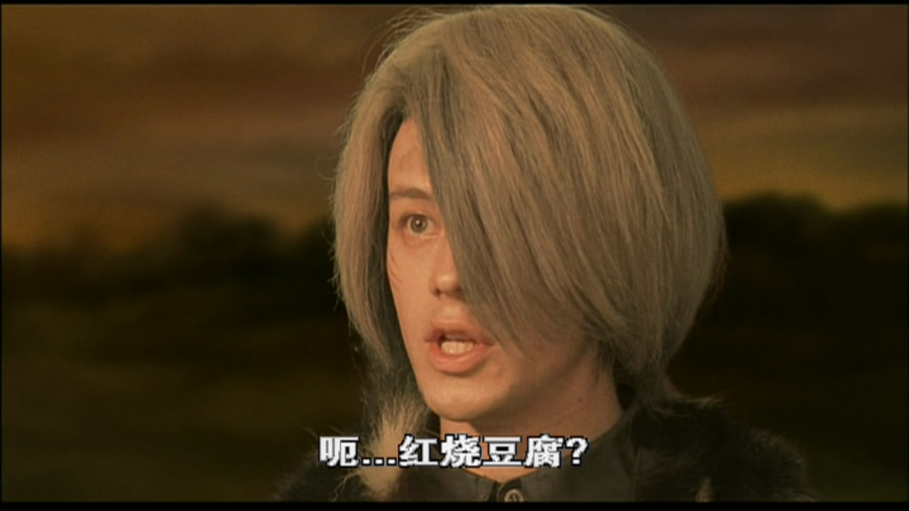 咯咯咯的鬼太郎剧照的剧照