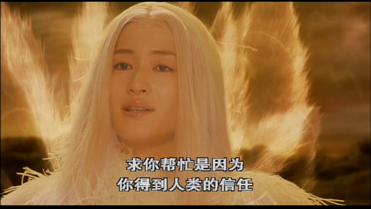 咯咯咯的鬼太郎剧照的剧照