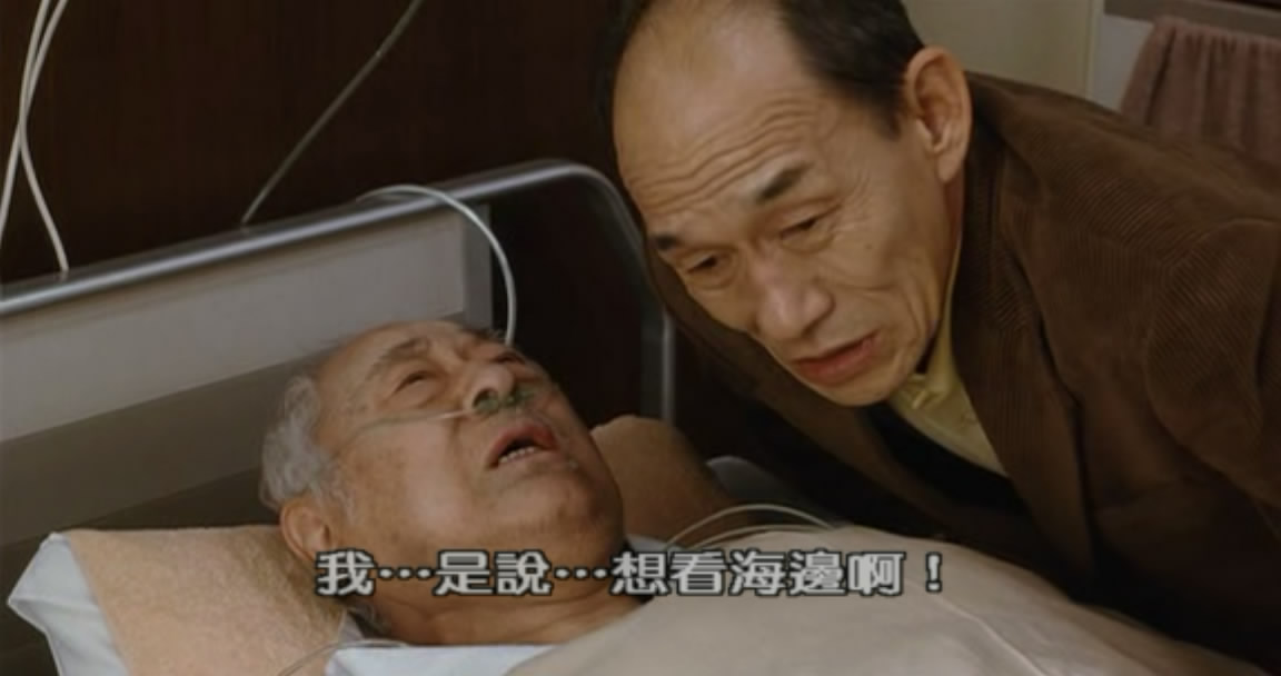 守灵夜剧照的剧照