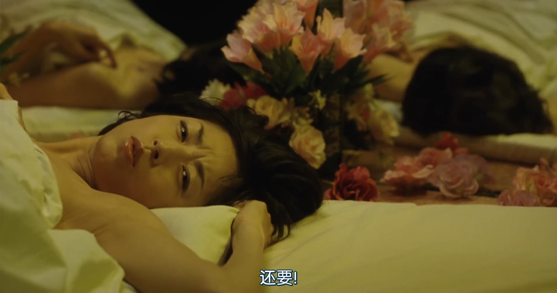 守灵夜剧照的剧照