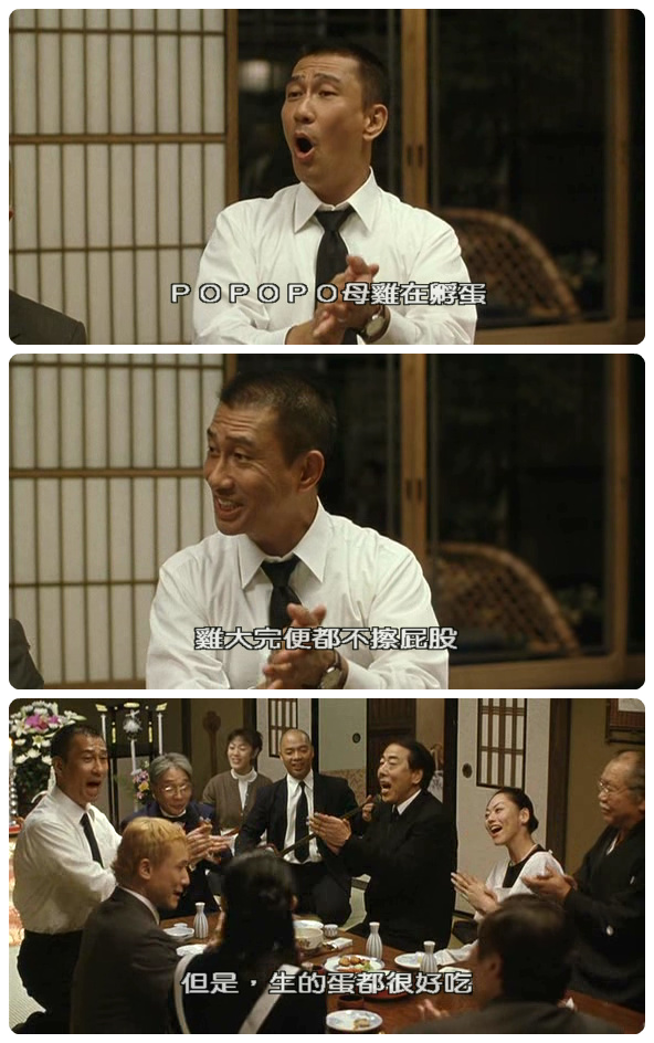 守灵夜剧照的剧照