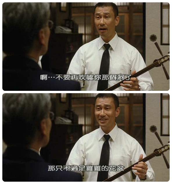 守灵夜剧照的剧照