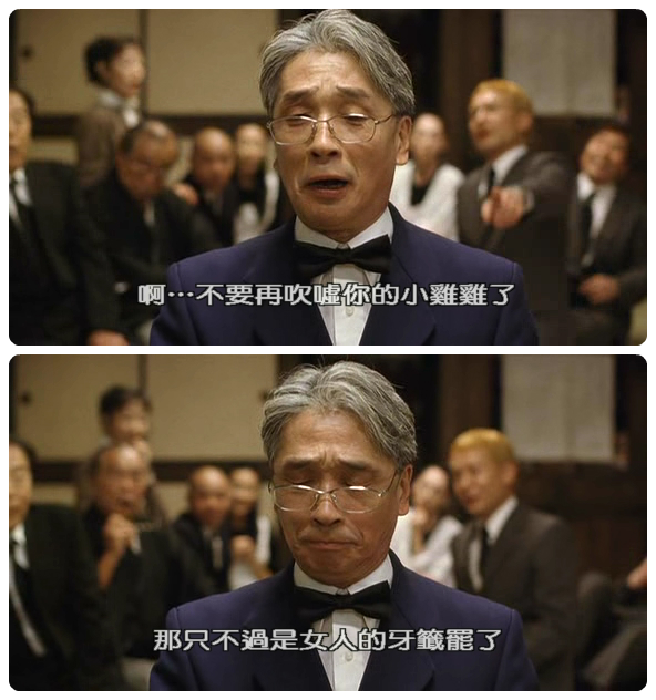 守灵夜剧照的剧照