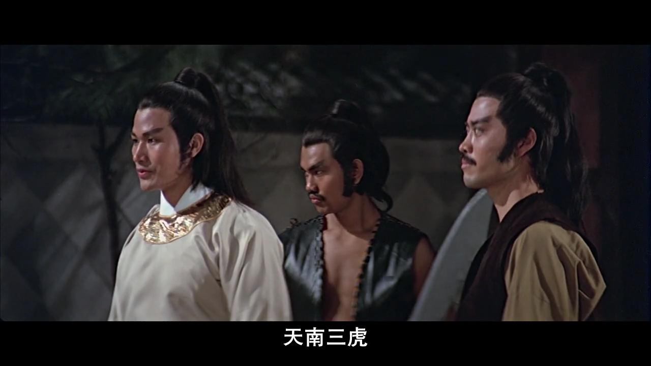 残缺剧照的剧照