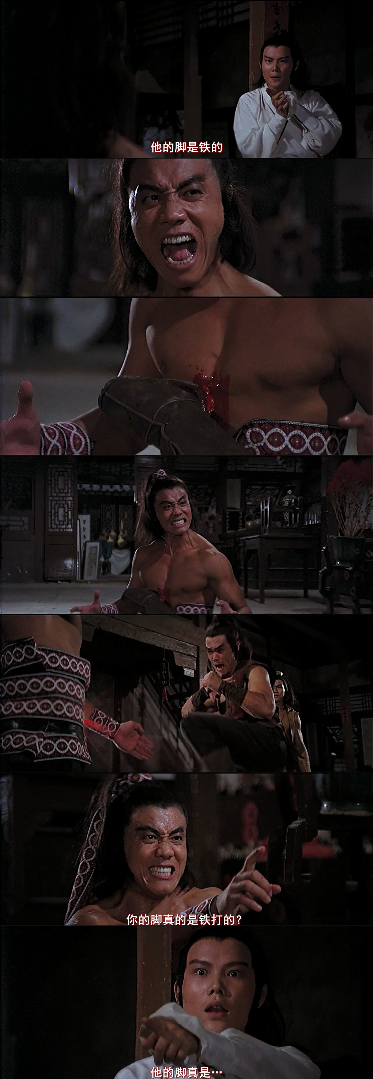 残缺剧照的剧照