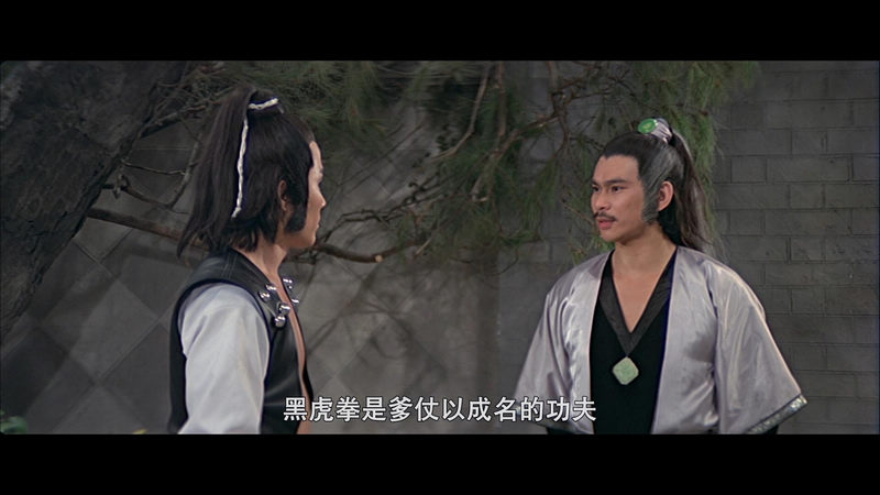 残缺剧照的剧照