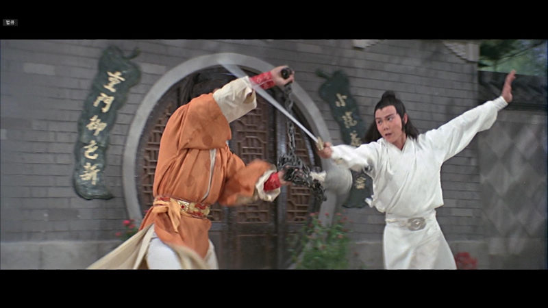 残缺剧照的剧照