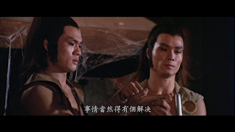 残缺剧照的剧照