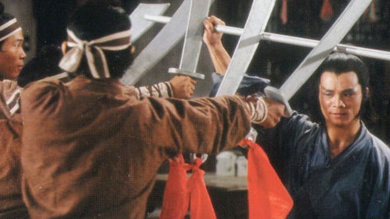 残缺剧照的剧照