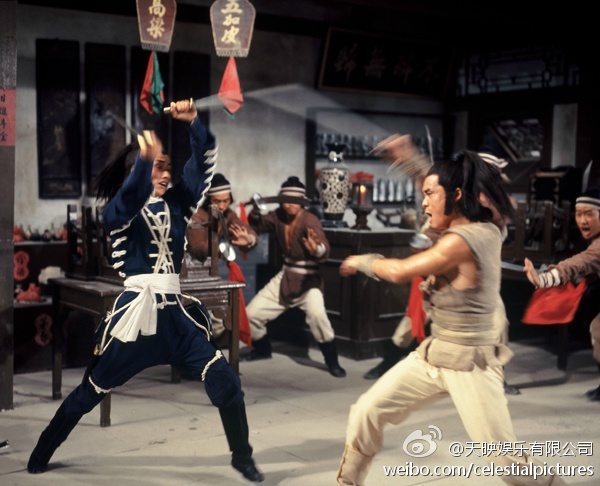 残缺剧照的剧照