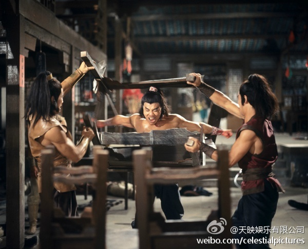 残缺剧照的剧照