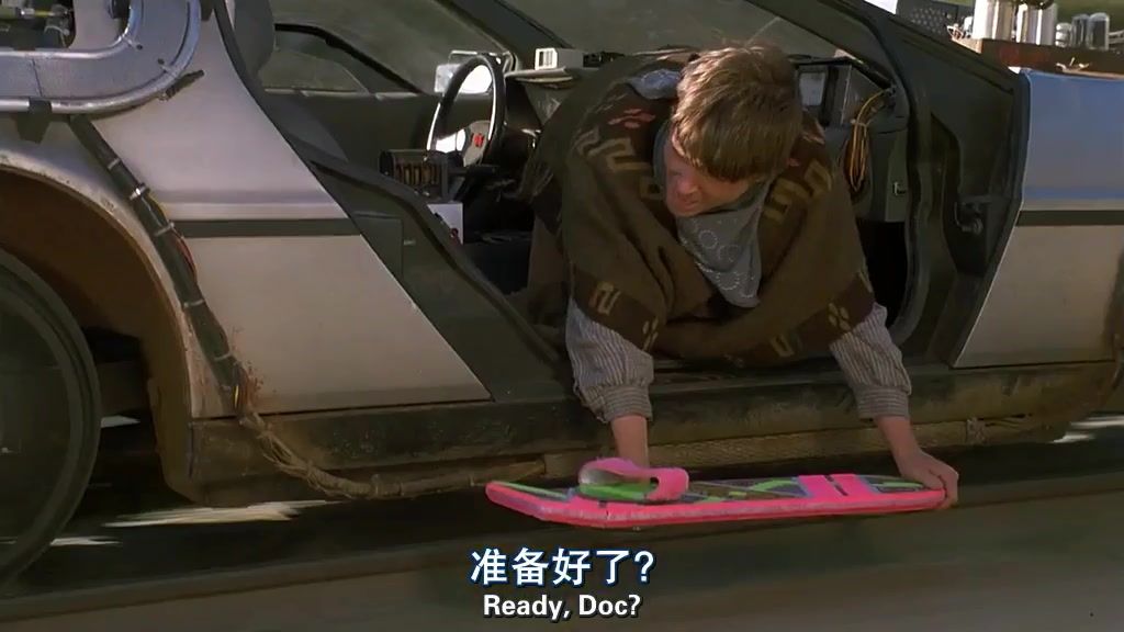 回到未来3剧照的剧照