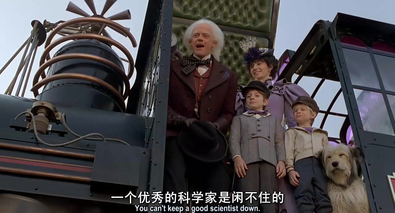 回到未来3剧照的剧照