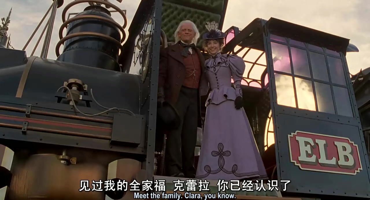 回到未来3剧照的剧照