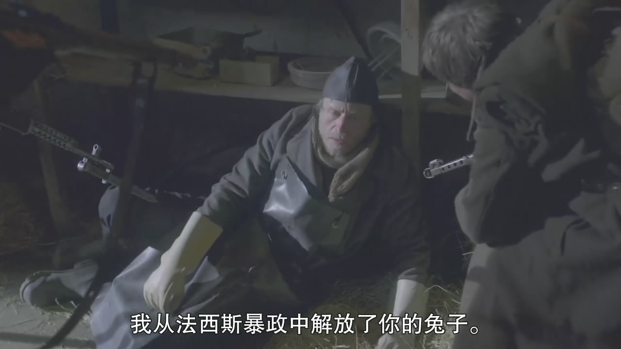 弗兰肯斯坦的军队剧照的剧照