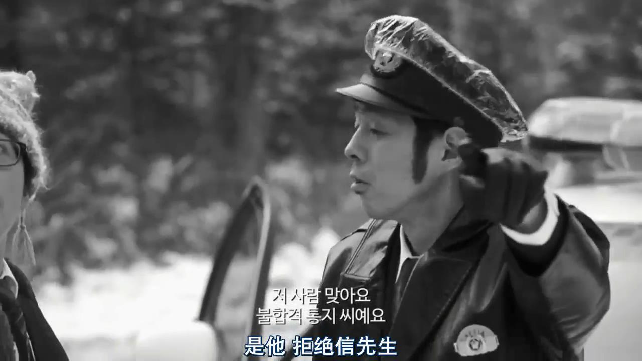 我是変態剧照的剧照