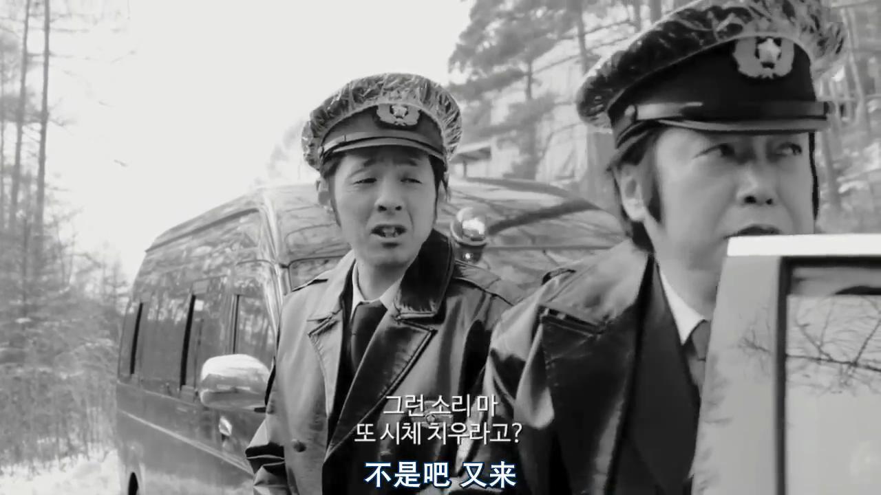 我是変態剧照的剧照