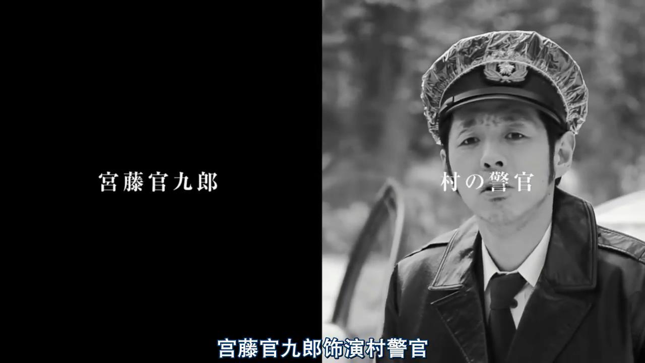 我是変態剧照的剧照