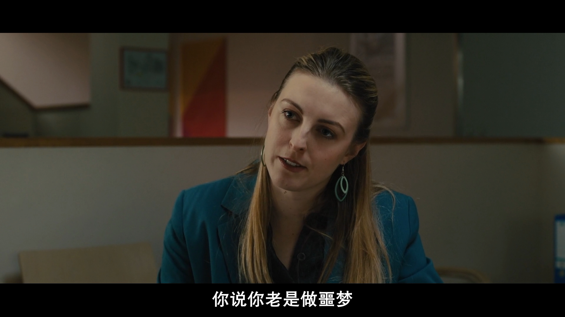 污秽之神剧照的剧照