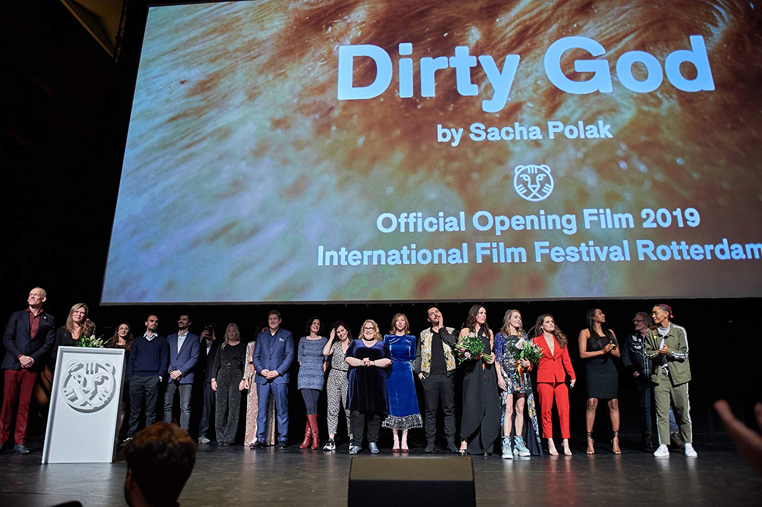 污秽之神剧照的剧照