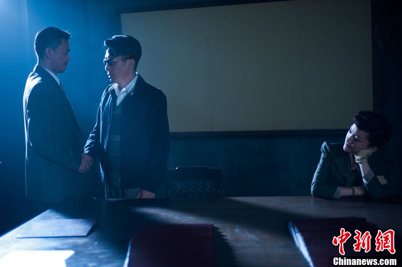 听风者剧照的剧照