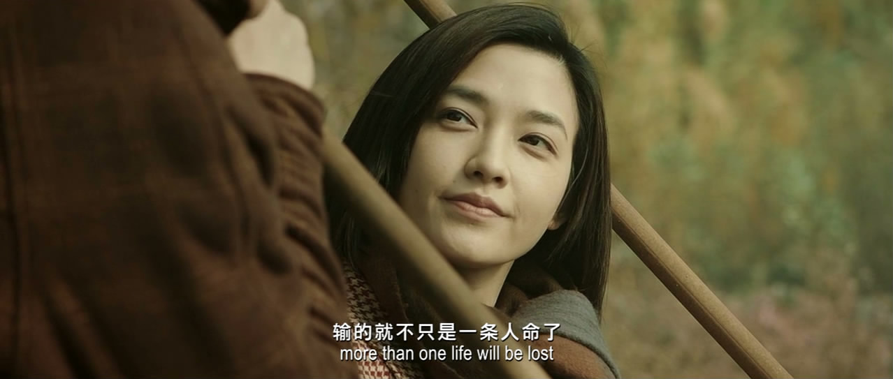 听风者剧照的剧照