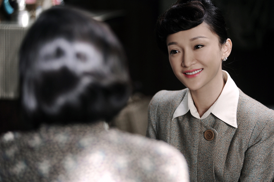 听风者剧照的剧照