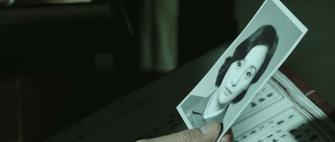 听风者剧照的剧照