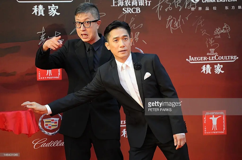 听风者剧照的剧照