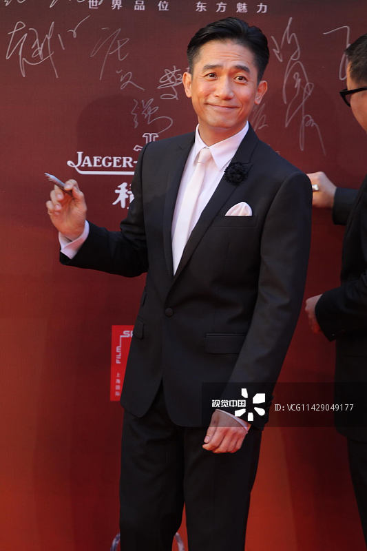 听风者剧照的剧照