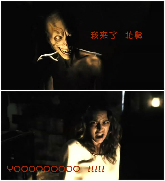 坟墓舞者剧照的剧照