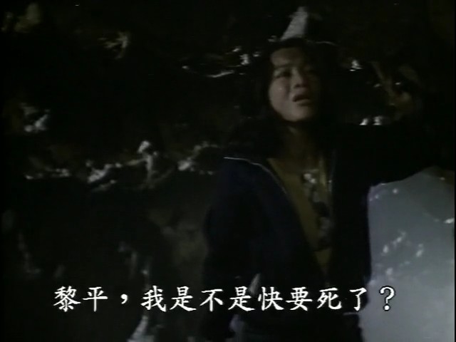 门里门外剧照的剧照