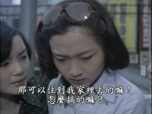 门里门外剧照的剧照