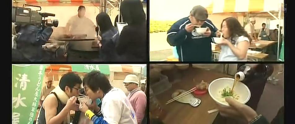 乌冬剧照的剧照