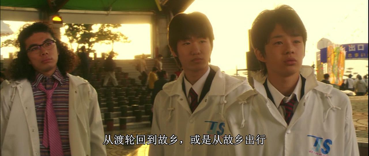 乌冬剧照的剧照