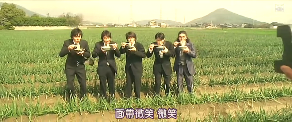 乌冬剧照的剧照