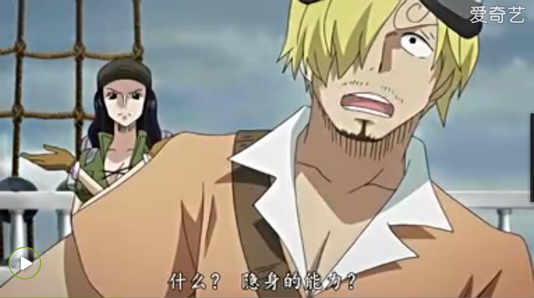 海贼王特别篇：黄金之心剧照的剧照