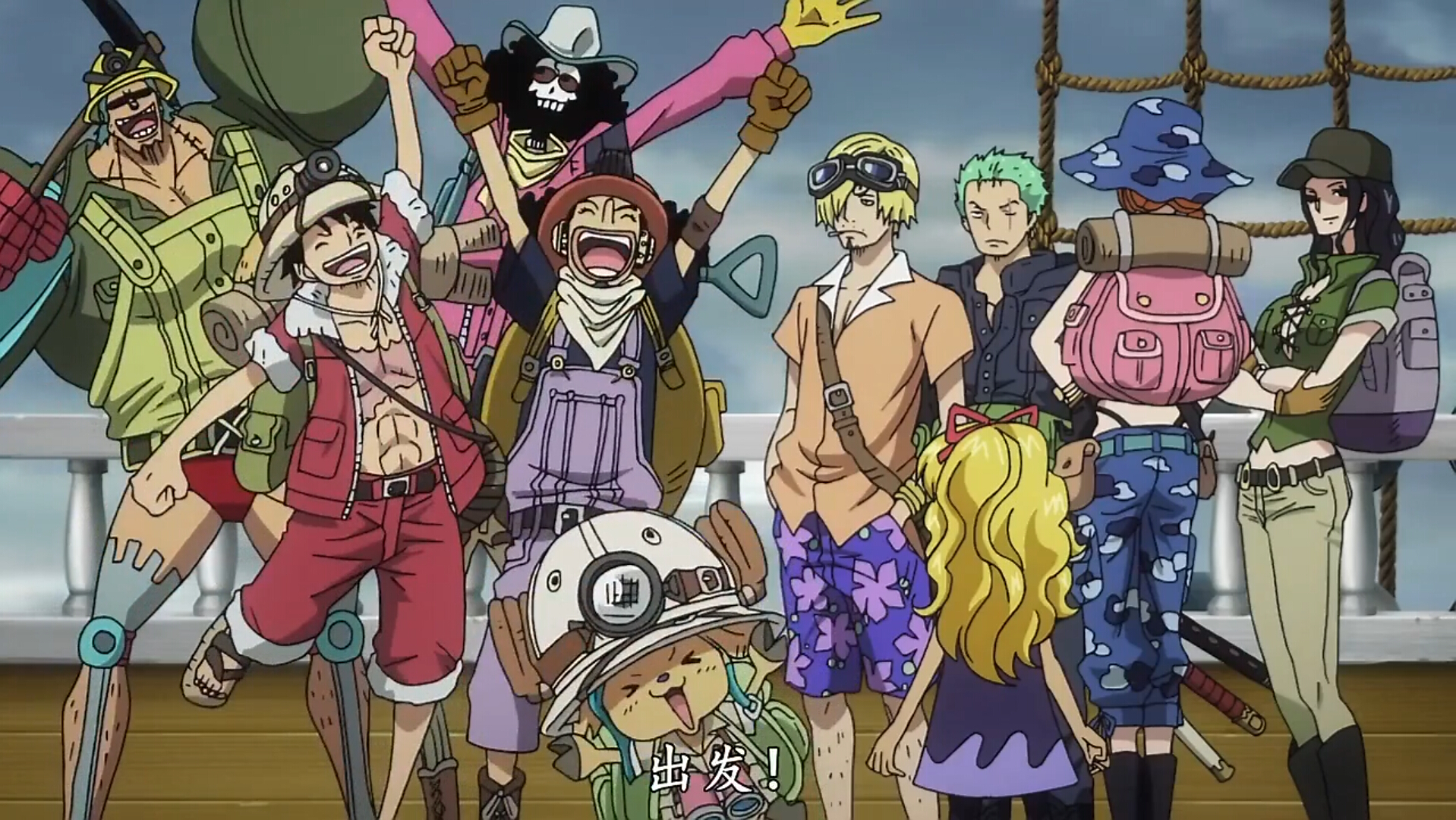 海贼王特别篇：黄金之心剧照的剧照