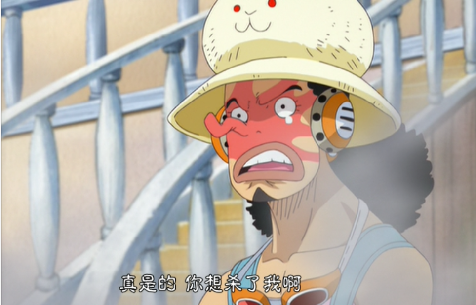 海贼王特别篇：黄金之心剧照的剧照