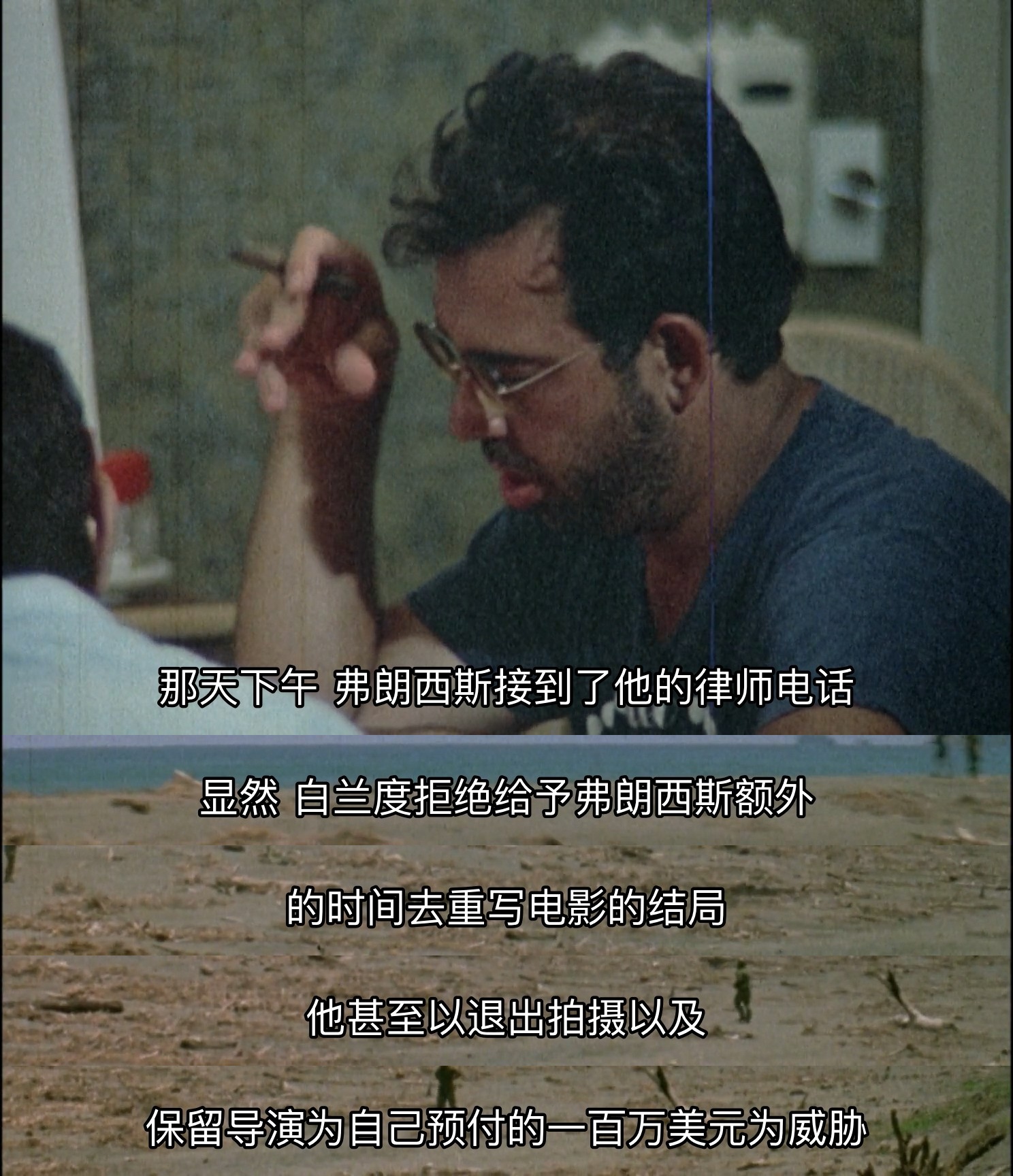 黑暗之心剧照的剧照