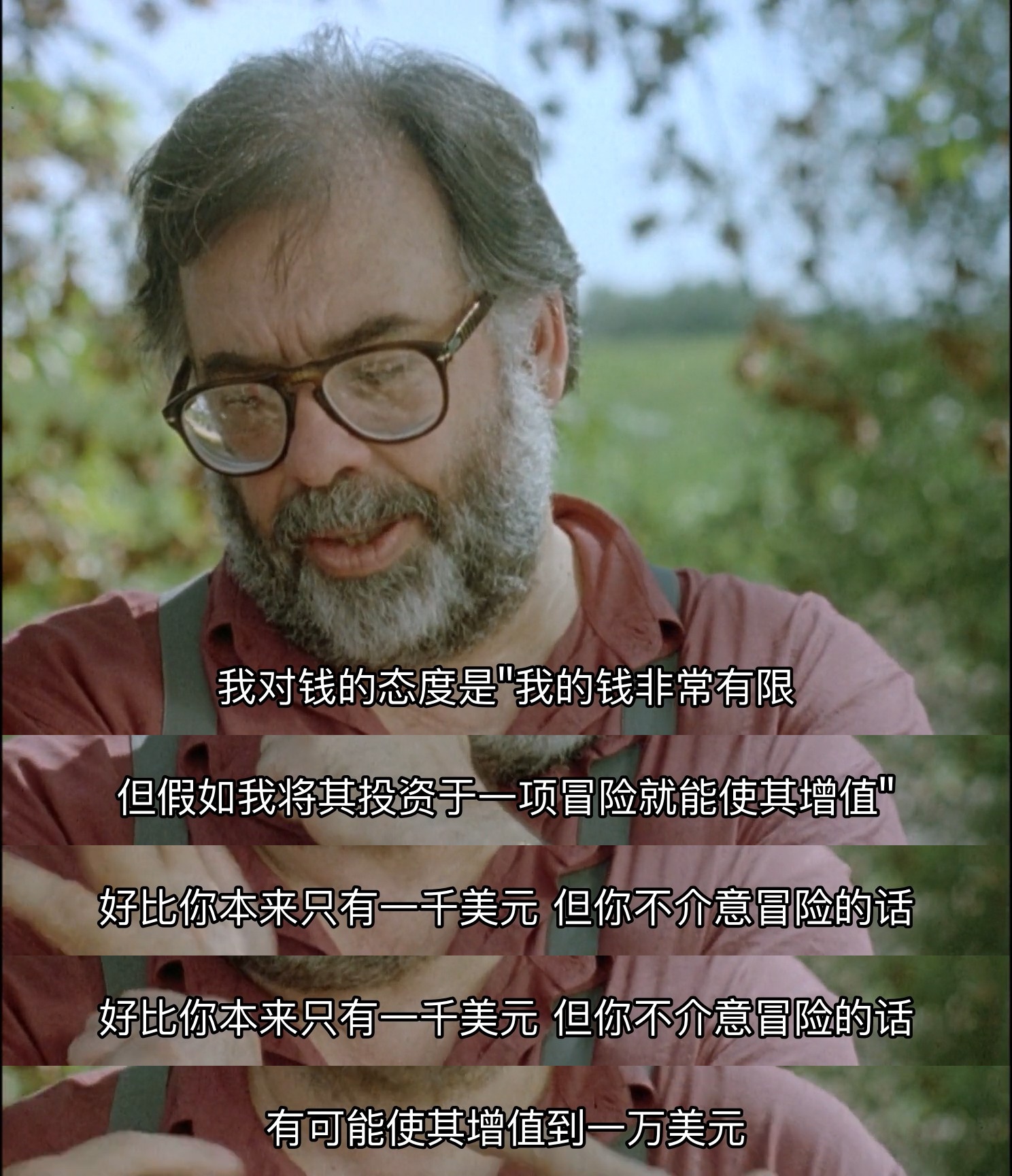 黑暗之心剧照的剧照