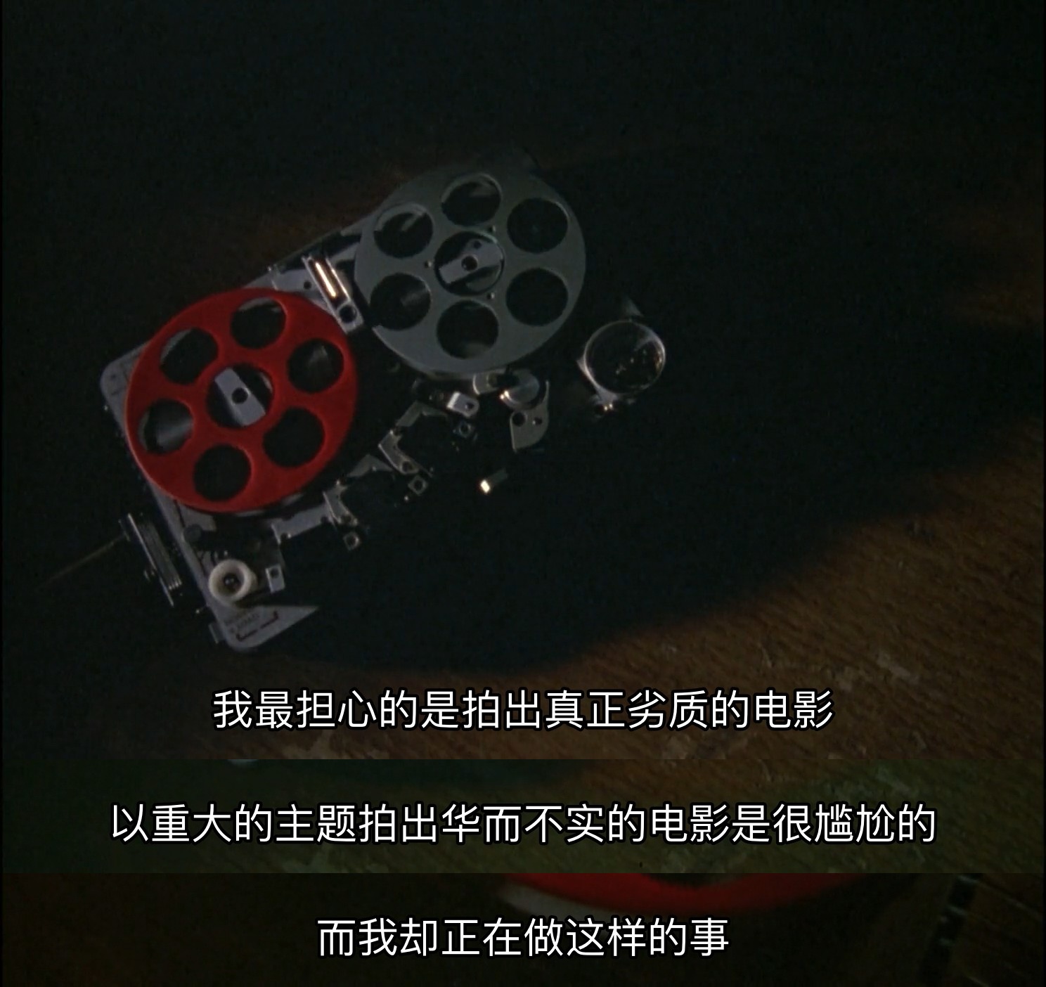 黑暗之心剧照的剧照