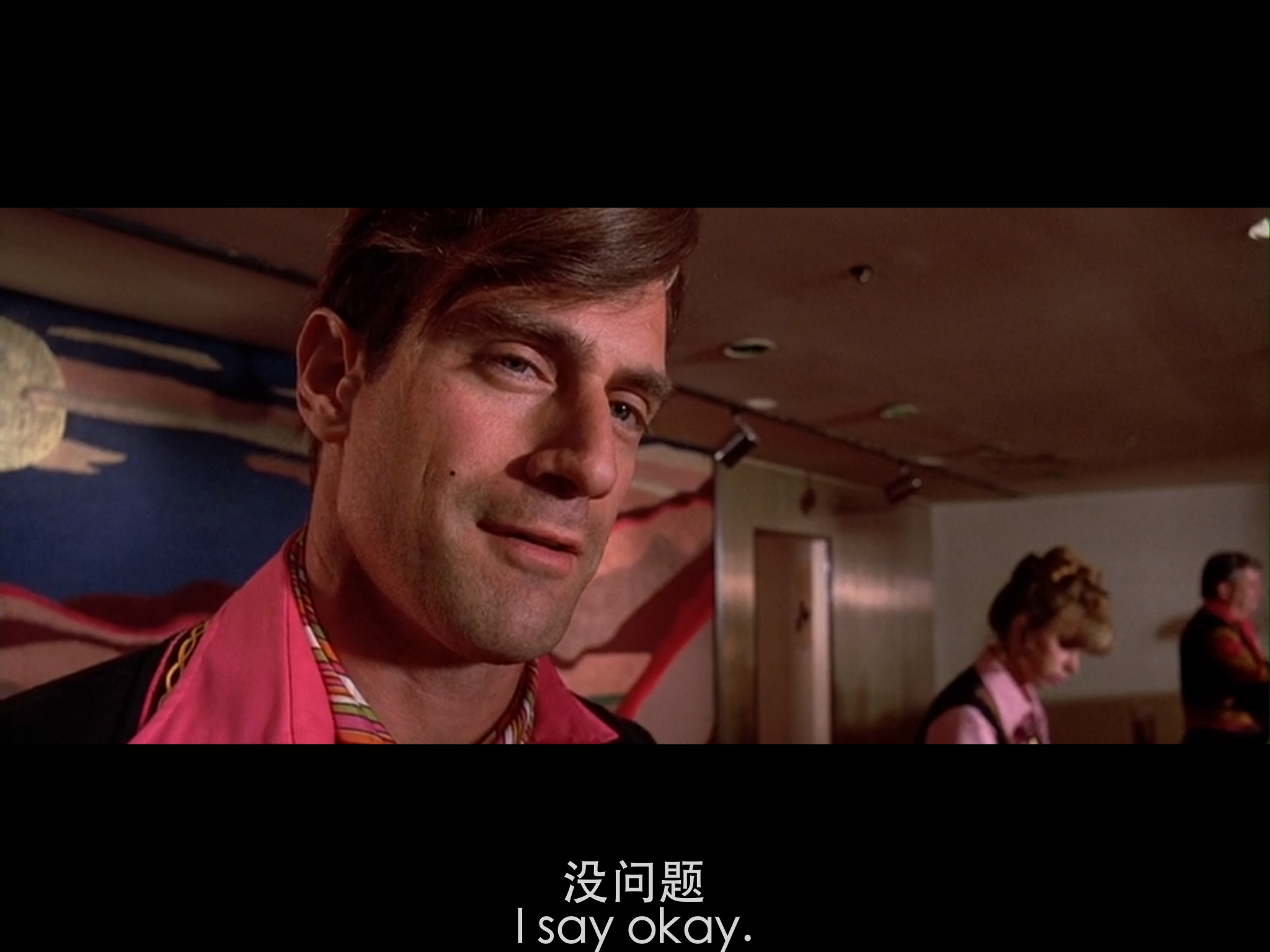 恐惧拉斯维加斯剧照的剧照