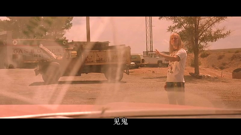 恐惧拉斯维加斯剧照的剧照