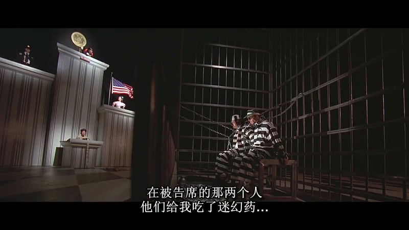 恐惧拉斯维加斯剧照的剧照