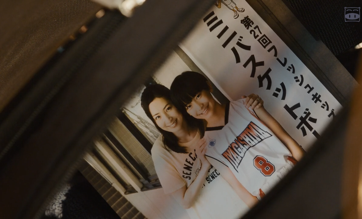 奔跑吧！T校篮球部剧照的剧照