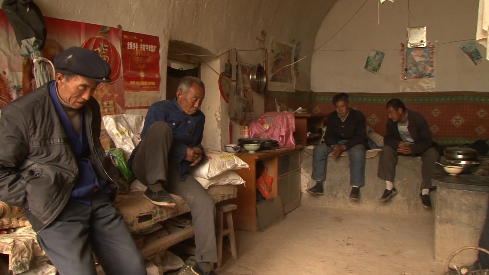 边走边唱剧照的剧照