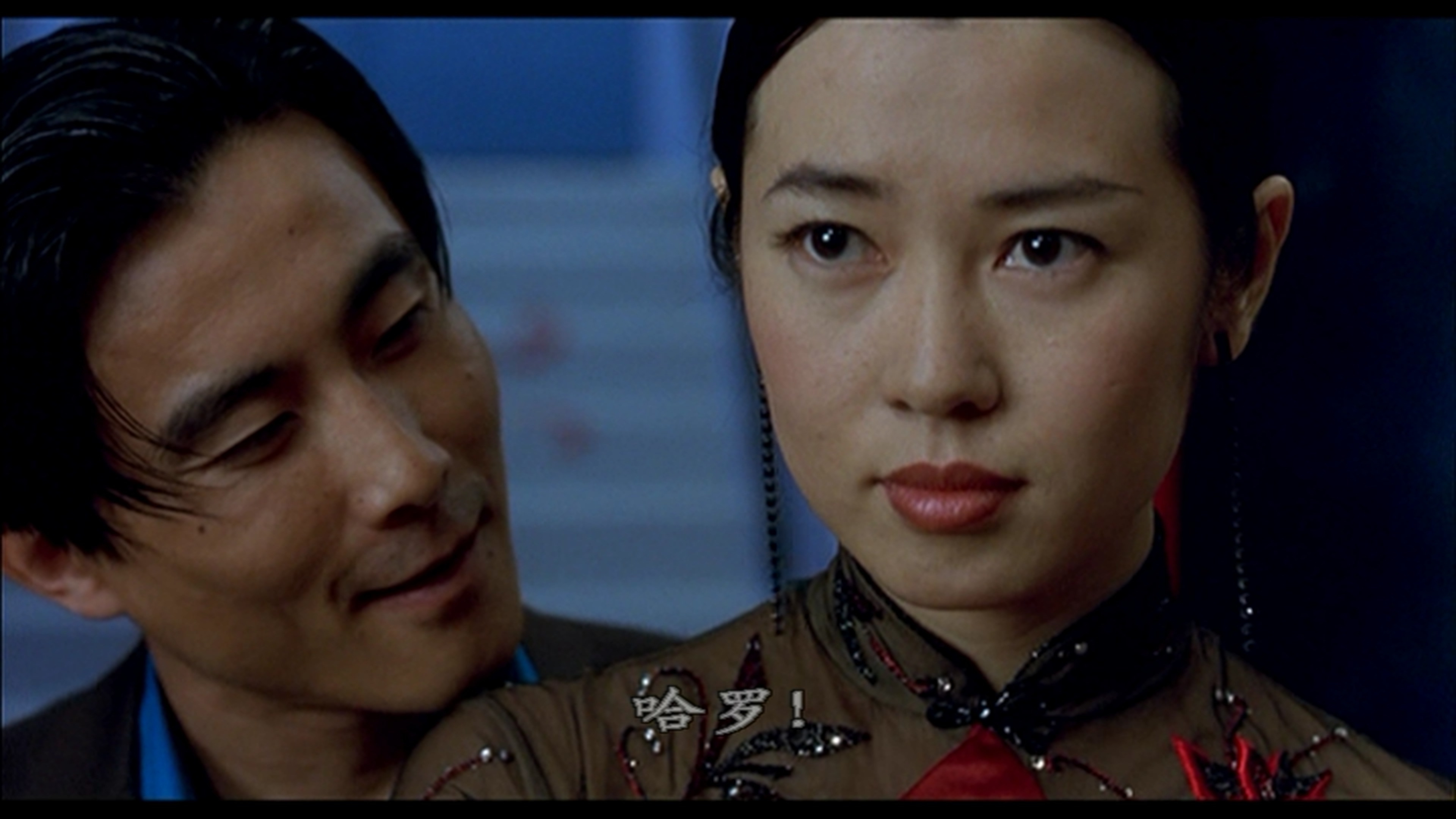 狂怒剧照的剧照